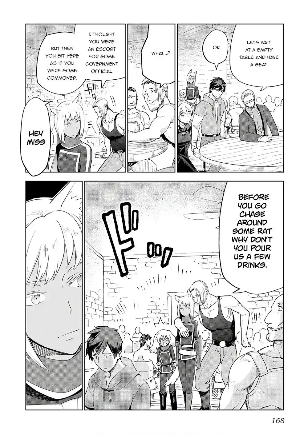 Jui-san no Oshigoto in Isekai Chapter 23 19